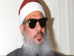 الشيخ عمر عبد الرحمن أمير الجماعة الإسلامية المعتقل بأمريكا