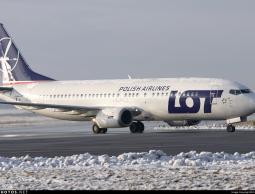 شركة الخطوط الجوية البولندية- لوت 