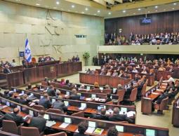 الكنيست الاسرائيلي "أرشيفية"