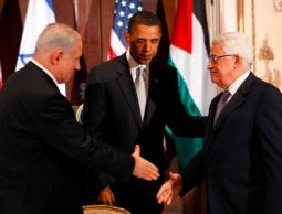 المفاوضات السلطة مع اسرائيل (أرشيف)