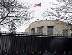 السفارة الأمريكية بأنقرة