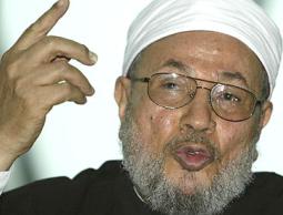 الشيخ يوسف القرضاوي