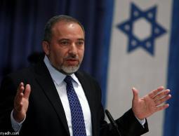  وزير خارجية حكومة الاحتلال أفيغدور ليبرمان