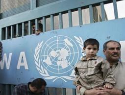 صورة أرشيفية