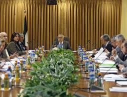 حكومة سلام فياض