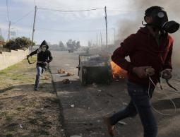 صورة أرشيفية