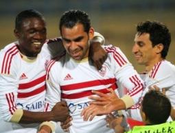 فريق الزمالك