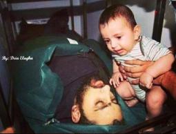 صورة ارشيفية