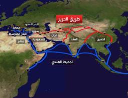 خريطة توضح طريق الحرير