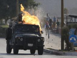 خلال مواجهات بالضفة المحتلة