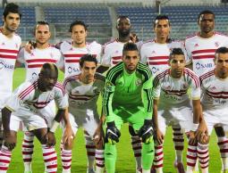 فريق الزمالك