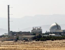 مراقب الاحتلال يقرر نشر تقرير حول عيوب مفاعل ديمونا