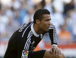 كريستيانو رونالدو