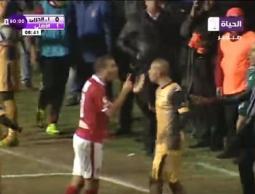 بداية المشكلة