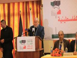 صورة "أرشيفية "