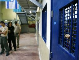 صورة (أرشيفية)