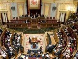 صورة (أرشيفية) 