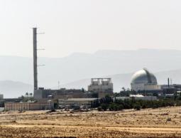 الاحتلال يخفي تقرير حول شبهات فساد بمفاعل ديمونا