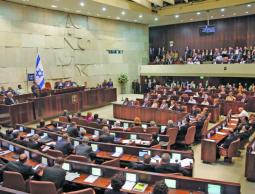 الكنيست "الإسرائيلي"