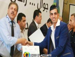 جانب من تكريم سابق للحكام