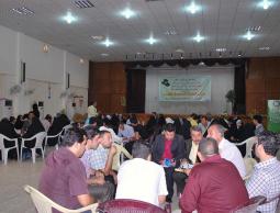 صورة من الارشيف