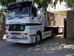 إدخال بضائع من شأنها رفع مستوى إيرادات الوزارات في غزة