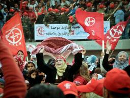 ماذا فعلت السلطة بالجبهة الشعبية؟!