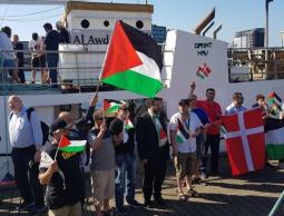 صورة أرشيفية