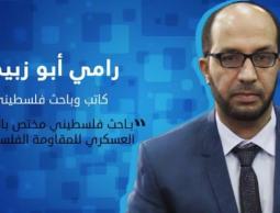 سقوط القبة الحديدية .. ووهم الجبهة الداخلية