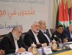 خلال اللقاء