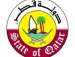 هذا موقف قطر من مؤتمر البحرين الاقتصادي