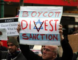 حماس: إدانة البرلمان الألماني لـ BDS يوم أسود بتاريخ حقوق الإنسان