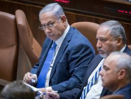 نتنياهو يسعى لتشكيل حكومة دون حزب ليبرمان