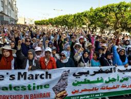 صورة من تظاهرات المغرب