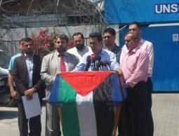 المجتمع المدني في غزّة يدعو لحراك واسع ضدّ 