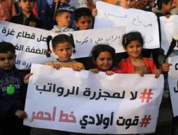 الجهاد: قطع مخصصات الأسرى استهداف لنضال الشعب الفلسطيني