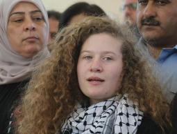 عهد التميمي