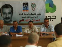 جانب من سحب القرعة