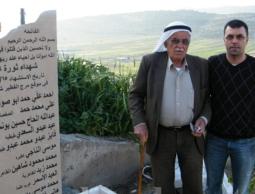 القبر الجماعي