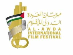 منتدى الإعلاميين يستكمل استعداداته لإعلان مهرجان العودة الدولي للأفلام