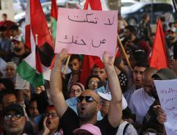 جانب من احتجاجات اللاجئين