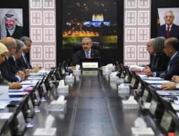 التنمية برام الله تدرس سحب موظفيها من الوزارة بغزة