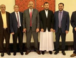 وفد المجلس الانتقالي أجرى مباحثات في جدة مع مسؤولي حكومة عبد ربه منصور هادي (مواقع التواصل)