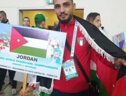 لاعب أردني ينسحب من بطولة عالمية رفضا لمواجهة إسرائيلي