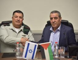 الشيخ ومردخاي