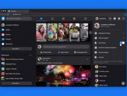 فيس بوك تُطْلق تصميم نسخة الويب الجديد لكافة المستخدمين