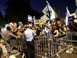 صورة من المظاهرات (اعلام الاحتلال)