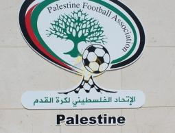 الاتحاد الفلسطيني لكرة القدم