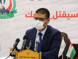يوسف أبو الريش وكيل وزارة الصحة بغزة