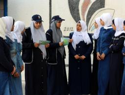 صورة أرشيفية